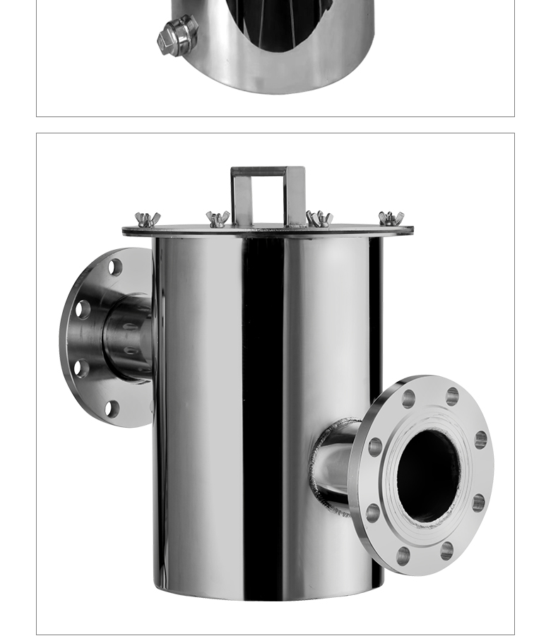 毛發(fā)收集器