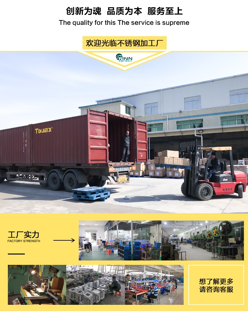 帝夢蒸汽機(jī)